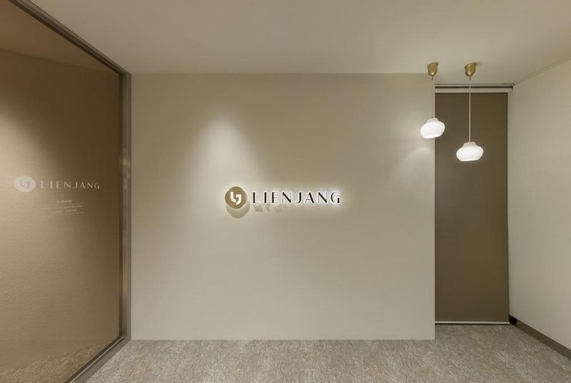 リエンジャン美容クリニック　新宿院のアルバイト・バイト求人情報-02