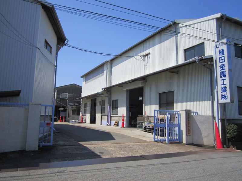 植田金属工業株式会社のアルバイト・バイト求人情報-05