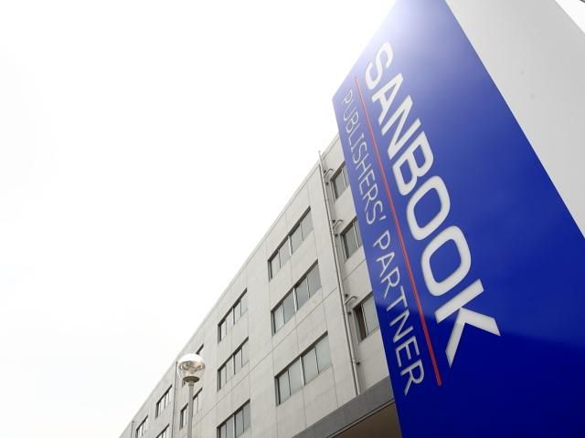 ㈱サンブック社の求人・転職情報