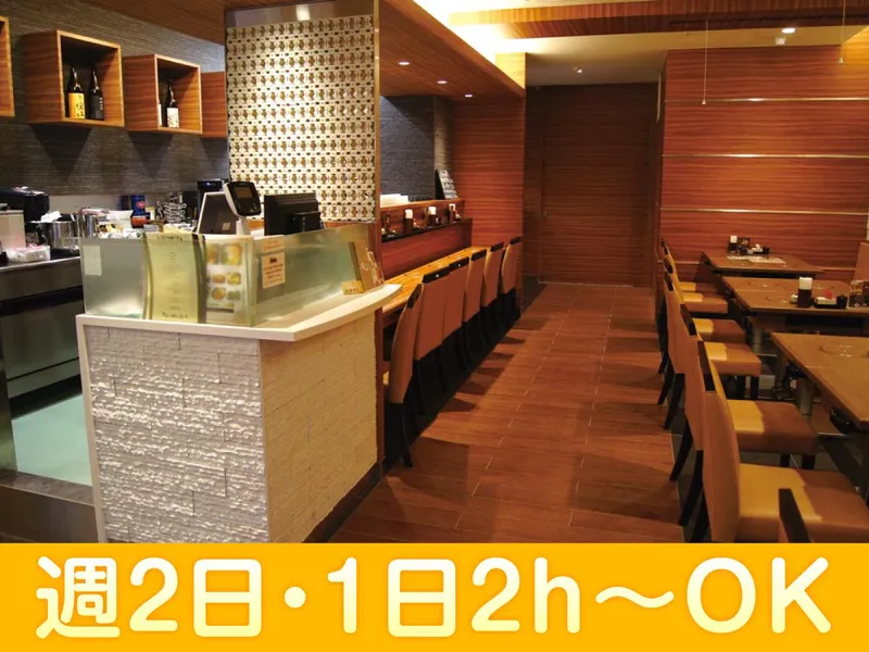 LUNCH&しゃぶしゃぶ SUMIKAのアルバイト・バイト求人情報-06