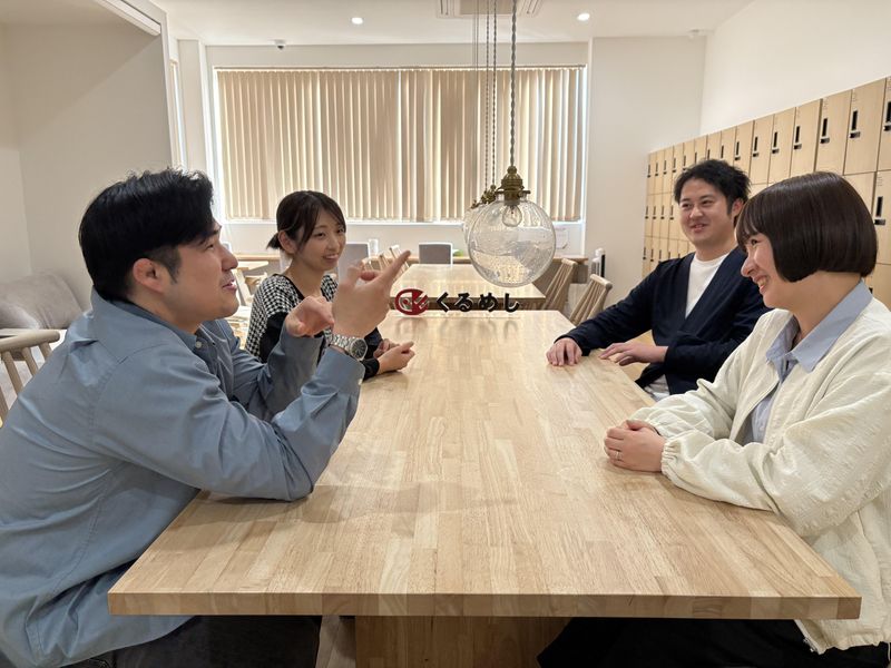 株式会社くるめし(山梨支社)のアルバイト・バイト求人情報-04