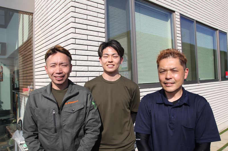株式会社美濃環境保全社の求人・転職情報