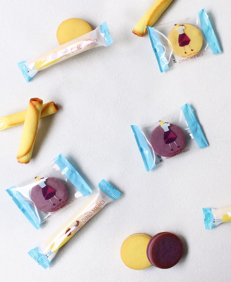 大宮駅改札内のアルバイト・バイト求人情報-02