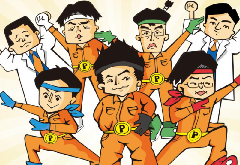 三洋商事株式会社