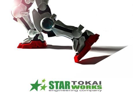 スターワークス東海株式会社-0023の求人・転職情報