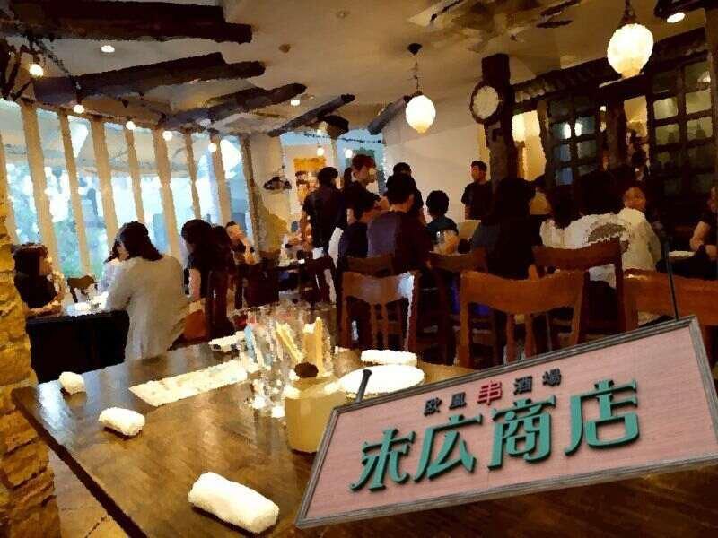 末広商店(株式会社末広商店)の派遣求人情報