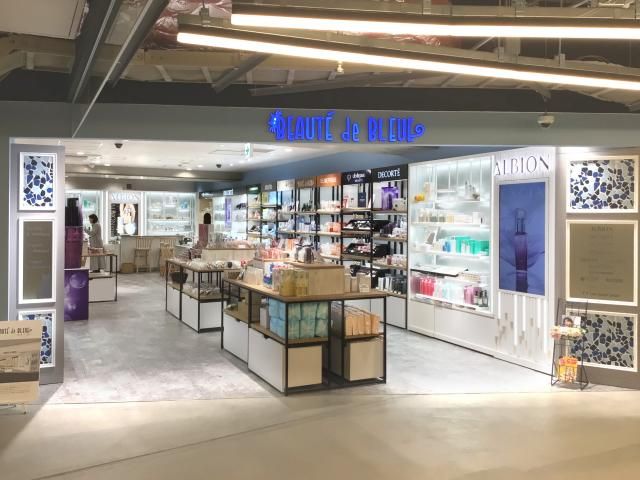 株式会社三笠屋化粧品店-0002の求人・転職情報