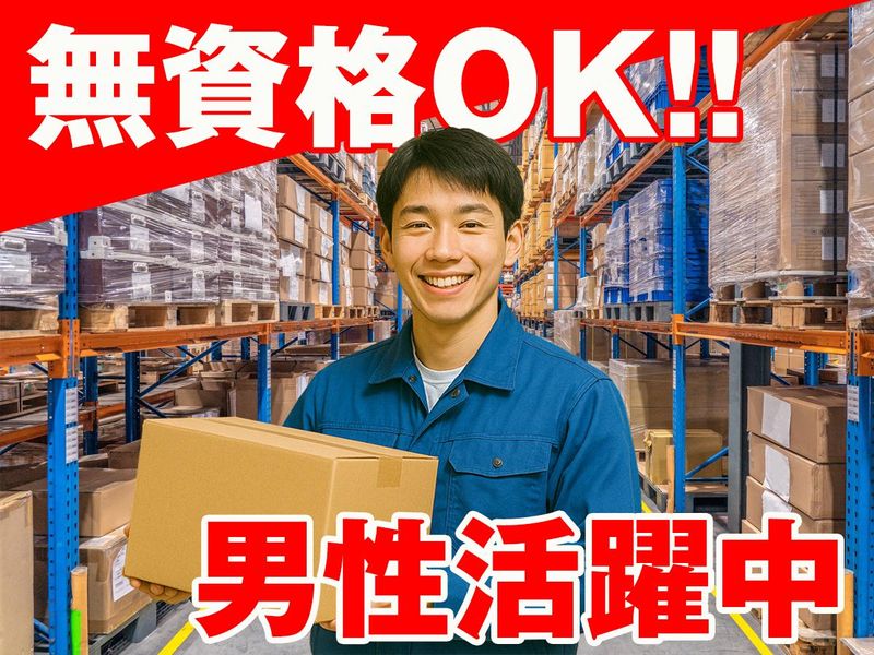 株式会社RC
