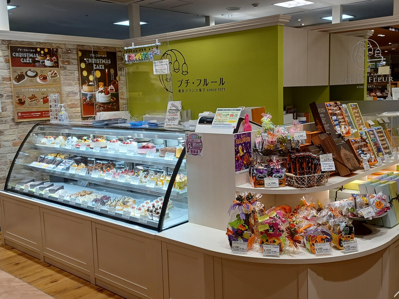 株式会社横尾商事の求人・転職情報