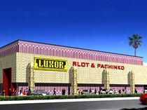 ルクソール名護店のアルバイト・バイト求人情報-09