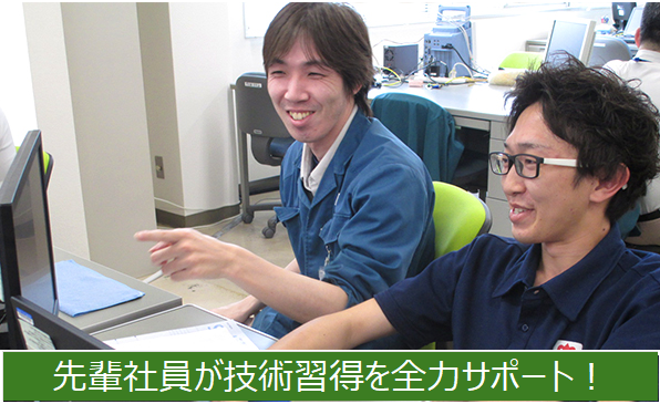 大分部品株式会社