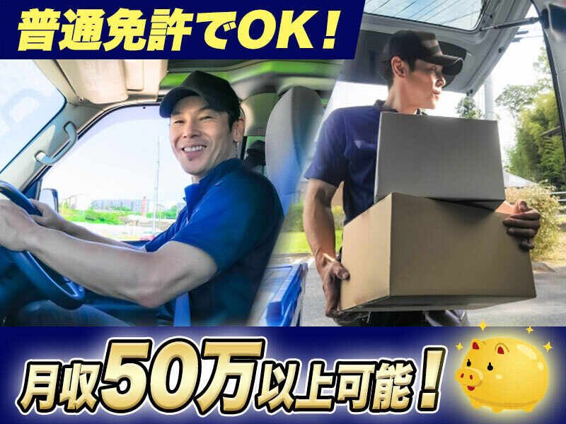 シルバーの方にも小さな２０サイズ名古屋近郊限定手渡のみ名古屋市中村区北区配送無料 置き配ドライバー