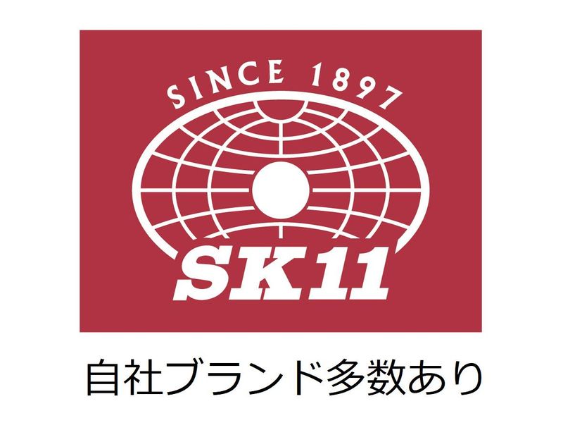 藤原産業・東京支店の求人情報