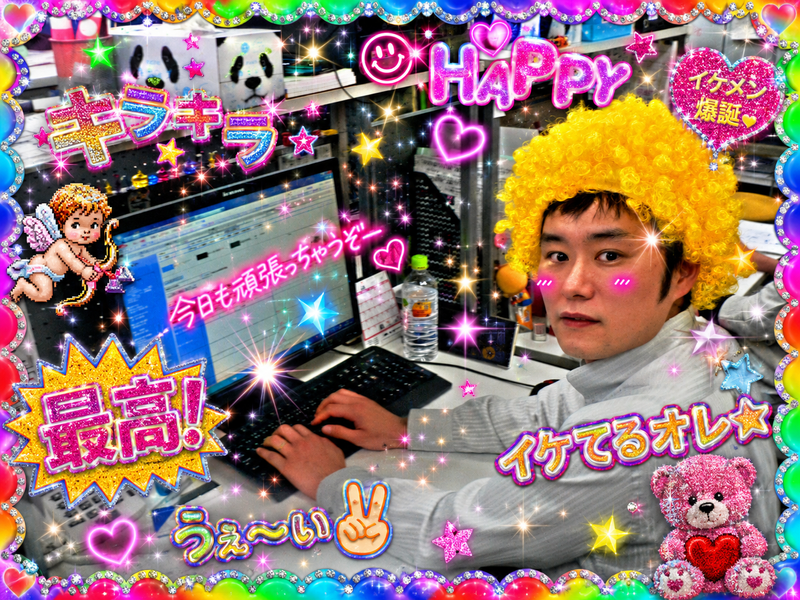 株式会社アイ・コーポレーションのアルバイト・バイト求人情報-04