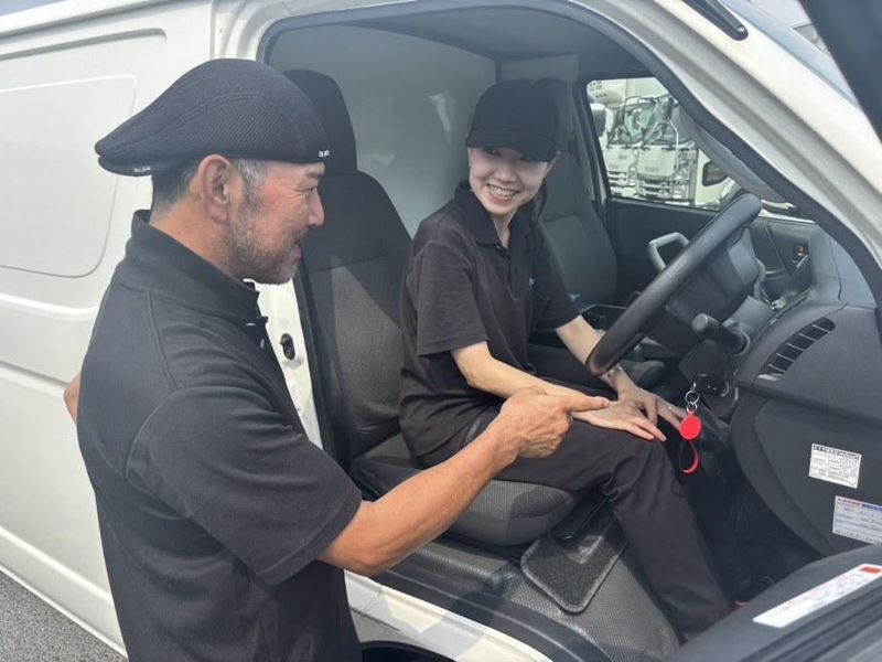 株式会社ペガサスの求人・転職情報