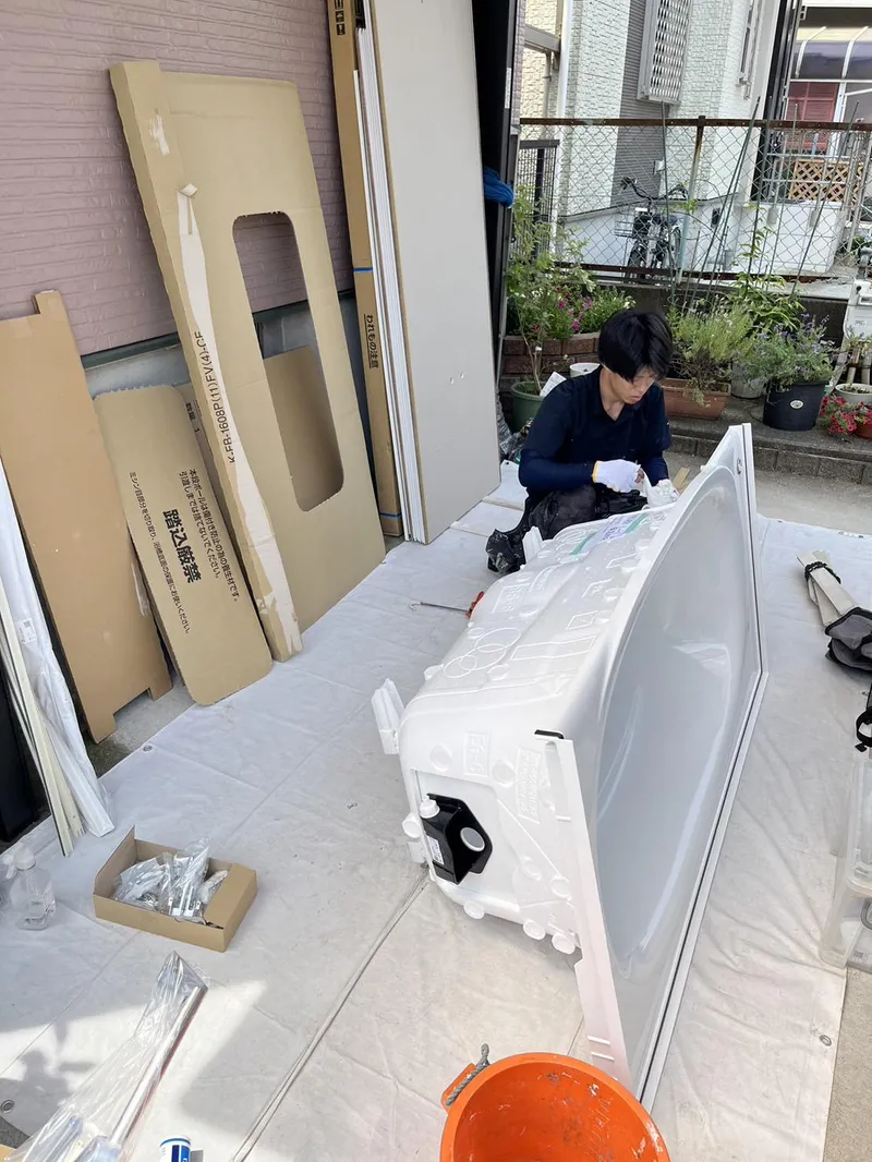 井村住宅設備のアルバイト・バイト求人情報
