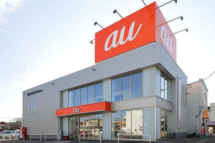 auショップ帯広大通店(株式会社ネオウェーブ)のアルバイト・バイト求人情報-04