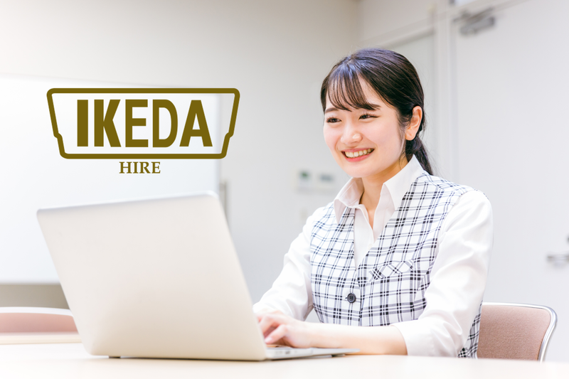 株式会社IKEDAコーポレーションの求人情報