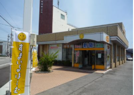 株式会社すまいるほーむのアルバイト・バイト求人情報-02