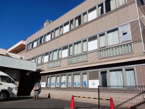 医療法人社団福寿会の求人・転職情報