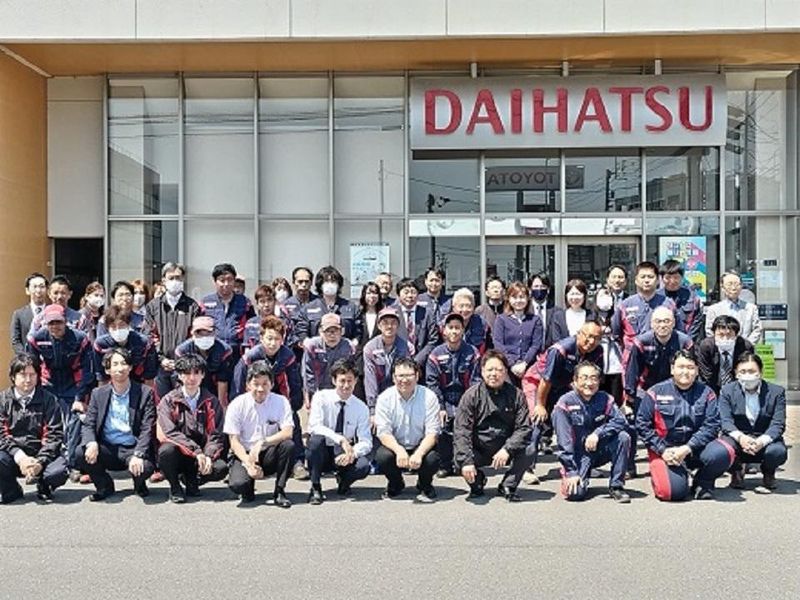 香川ダイハツ販売株式会社の求人・転職情報