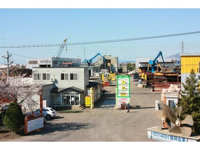 株式会社エコネコルの求人・転職情報