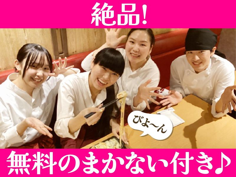 韓ごはんnicoyaのアルバイト・バイト求人情報-03