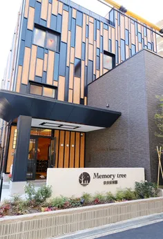 memorytree(メモリーツリー)　奈良保育園のアルバイト・バイト求人情報