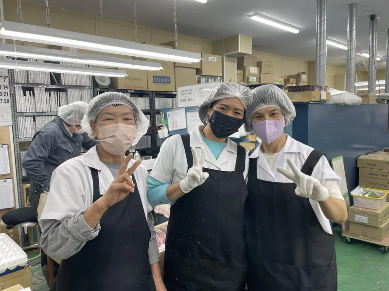 株式会社宮本の求人・転職情報