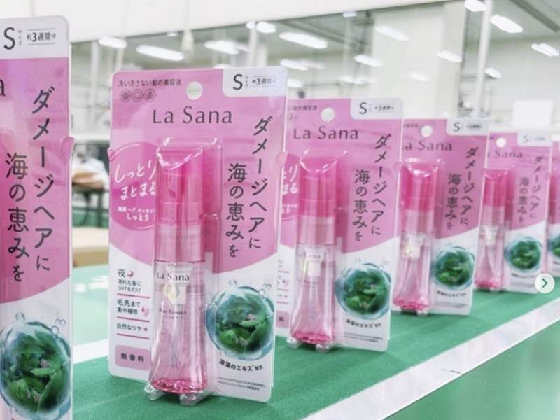 株式会社ヤマサキのアルバイト・バイト求人情報-04