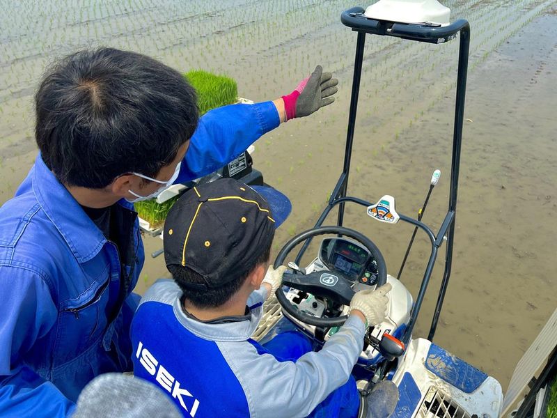 株式会社ＩＳＥＫＩ　Ｊａｐａｎ