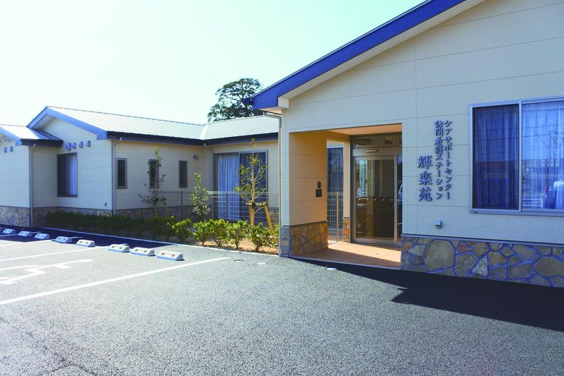 社会福祉法人寿宝会-0008の求人・転職情報