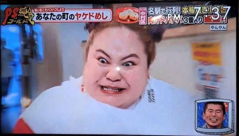 東陽株式会社　やんやん焼き小籠包のアルバイト・バイト求人情報-03