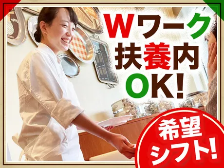 トラットリア・サンタマリア　南青山店のアルバイト・バイト求人情報-16