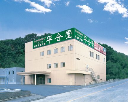 株式会社ライフランド　ライフケアいわき支店のアルバイト・バイト求人情報-02