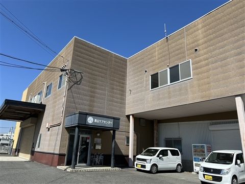 株式会社青山ケアサポートの求人・転職情報