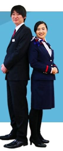 株式会社サン・エレック　docomoショップ伊東店のアルバイト・バイト求人情報-03