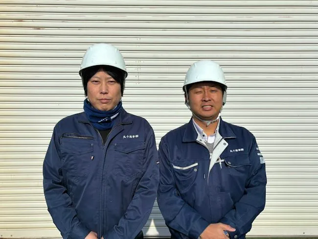 丸十商事株式会社-0003の求人・転職情報
