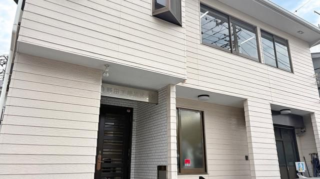 野田工機株式会社