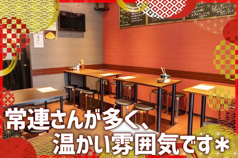 大衆酒場　白樺のアルバイト・バイト求人情報-03