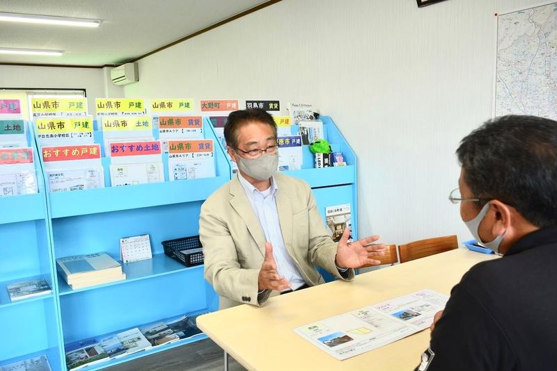 株式会社蒼天の求人・転職情報