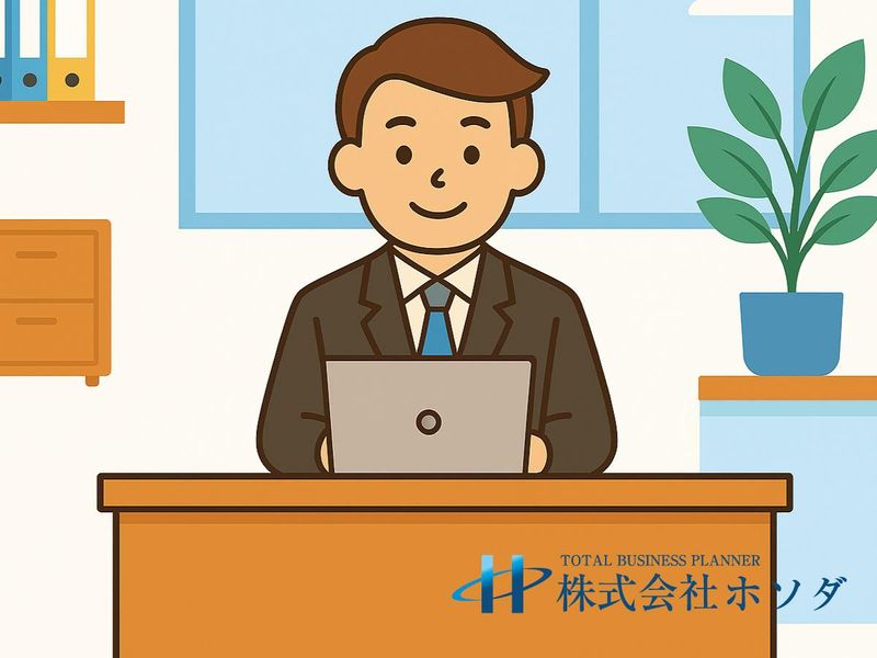 株式会社ホソダの求人・転職情報