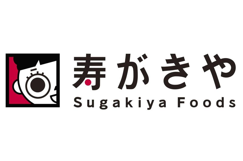 寿がきや食品株式会社
