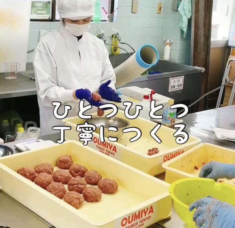 株式会社 近江屋牛肉店 築地本店のアルバイト・バイト求人情報-03