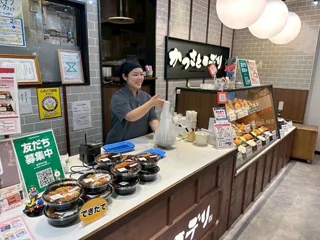 かつさとデリ　カルミア店のアルバイト・バイト求人情報