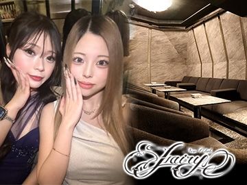 クラブFairy~フェアリー~のアルバイト・バイト求人情報-05