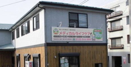 株式会社メディカルライフケア-0007の求人・転職情報