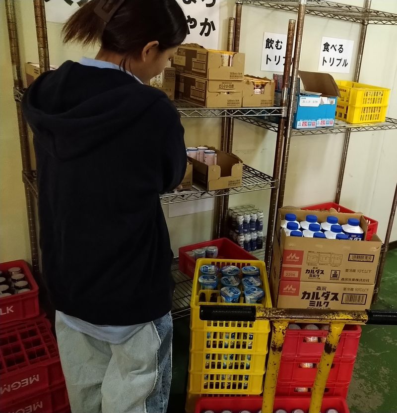 株式会社ニシムラネットワークサービスの求人・転職情報