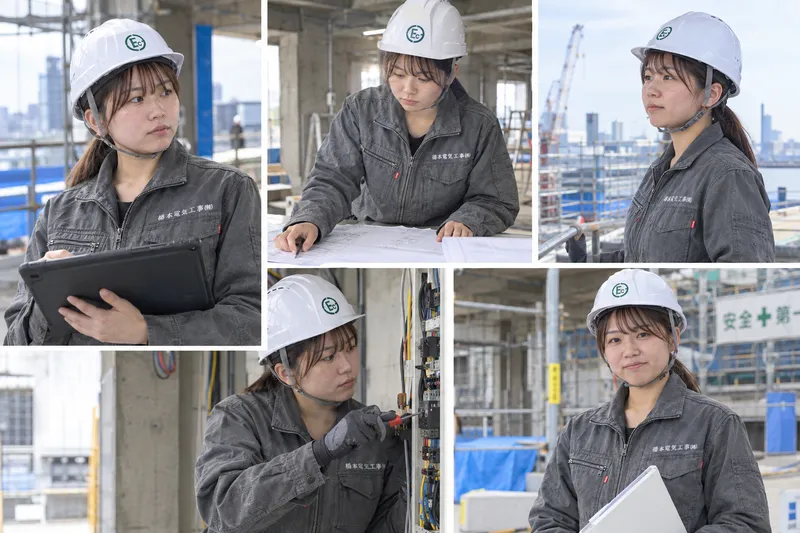 橋本電気工事株式会社のアルバイト・バイト求人情報