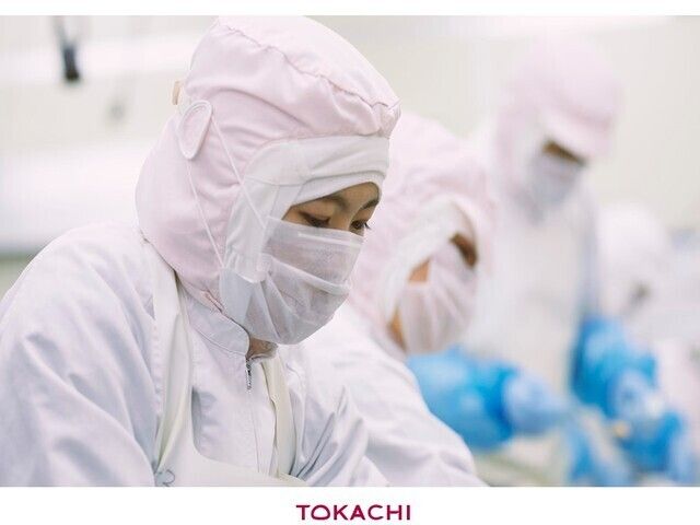 株式会社十勝大福本舗　東京工場・営業所のアルバイト・バイト求人情報-02